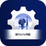 Gfx Tool Pubg 1.7 APK