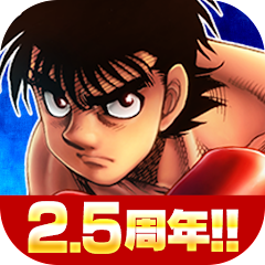 Hajime No Ippo APK