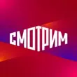Smotrim Ru APK